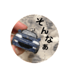羊毛フェルトのミニカースタンプ（個別スタンプ：32）