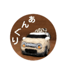 羊毛フェルトのミニカースタンプ（個別スタンプ：33）