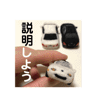 羊毛フェルトのミニカースタンプ（個別スタンプ：34）