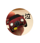 羊毛フェルトのミニカースタンプ（個別スタンプ：35）