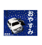 羊毛フェルトのミニカースタンプ（個別スタンプ：36）