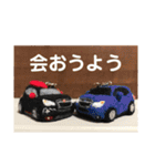 羊毛フェルトのミニカースタンプ（個別スタンプ：37）