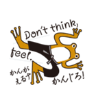 カエルのブルース ver.2（個別スタンプ：24）