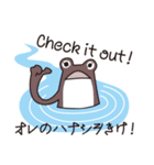 カエルのブルース ver.2（個別スタンプ：26）