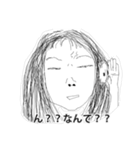 いつもおこっているひと3（個別スタンプ：1）
