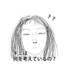 いつもおこっているひと3（個別スタンプ：3）