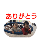 あつはる2（個別スタンプ：1）