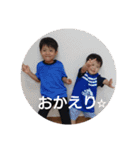 あつはる2（個別スタンプ：11）