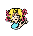 水族と動物（個別スタンプ：7）