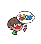 水族と動物（個別スタンプ：11）