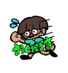 水族と動物（個別スタンプ：13）