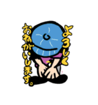 水族と動物（個別スタンプ：15）