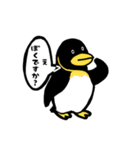 水族と動物（個別スタンプ：24）