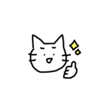 それなりにかわいいねこ（個別スタンプ：2）