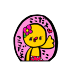 ひよこ ✩⃛꒰⁎-◡-⁎ ॢ꒱（個別スタンプ：1）