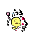 ひよこ ✩⃛꒰⁎-◡-⁎ ॢ꒱（個別スタンプ：4）