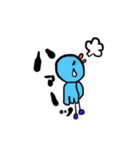 ひよこ ✩⃛꒰⁎-◡-⁎ ॢ꒱（個別スタンプ：18）