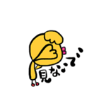 ひよこ ✩⃛꒰⁎-◡-⁎ ॢ꒱（個別スタンプ：19）