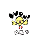 ひよこ ✩⃛꒰⁎-◡-⁎ ॢ꒱（個別スタンプ：20）