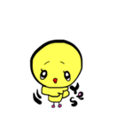 ひよこ ✩⃛꒰⁎-◡-⁎ ॢ꒱（個別スタンプ：38）