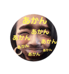 ワンpi❤しいちゃん（個別スタンプ：4）