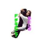 ワンpi❤しいちゃん（個別スタンプ：7）