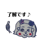 ほんわか＊girl～あいさつver（個別スタンプ：2）