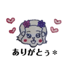 ほんわか＊girl～あいさつver（個別スタンプ：4）