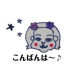 ほんわか＊girl～あいさつver（個別スタンプ：5）