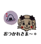 ほんわか＊girl～あいさつver（個別スタンプ：8）