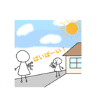私が棒人間。（個別スタンプ：5）
