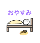 私が棒人間。（個別スタンプ：8）
