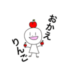 私が棒人間。（個別スタンプ：9）