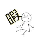 私が棒人間。（個別スタンプ：10）
