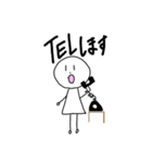 私が棒人間。（個別スタンプ：14）