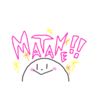 私が棒人間。（個別スタンプ：20）