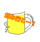 私が棒人間。（個別スタンプ：23）
