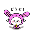 なぞたま【動物編】（個別スタンプ：2）