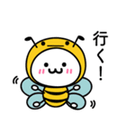 なぞたま【動物編】（個別スタンプ：9）