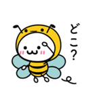 なぞたま【動物編】（個別スタンプ：10）