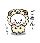 なぞたま【動物編】（個別スタンプ：14）