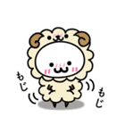 なぞたま【動物編】（個別スタンプ：16）