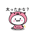 なぞたま【動物編】（個別スタンプ：21）
