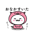 なぞたま【動物編】（個別スタンプ：24）
