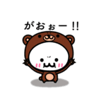 なぞたま【動物編】（個別スタンプ：25）