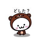 なぞたま【動物編】（個別スタンプ：26）