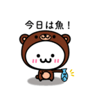 なぞたま【動物編】（個別スタンプ：27）