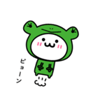 なぞたま【動物編】（個別スタンプ：31）