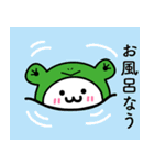 なぞたま【動物編】（個別スタンプ：34）