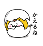 なぞたま【動物編】（個別スタンプ：38）